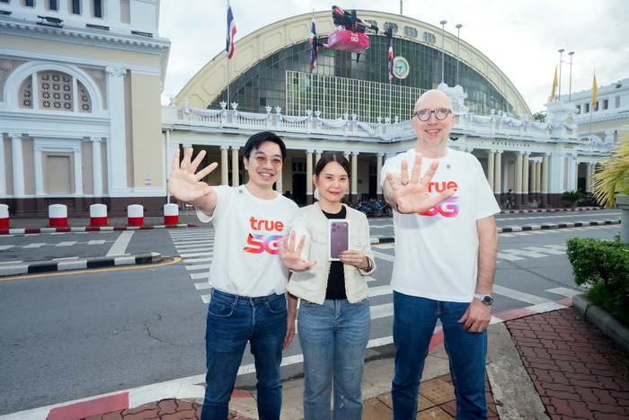 ศึกส่งมอบ iPhone 18 Pro ศูนย์รวมกลยุทธ์โดรน โปรแรง และประสบการณ์ VIP