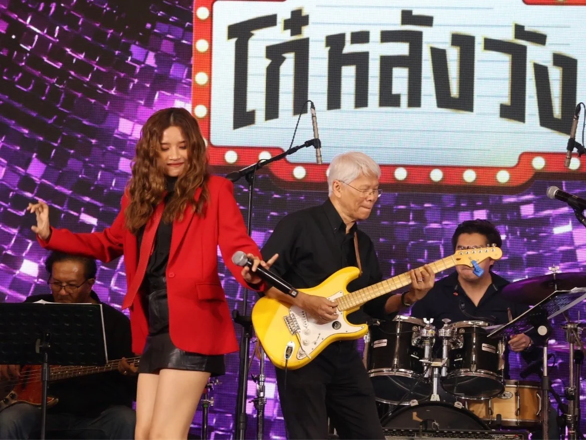 20 ดาวดวงใหม่ประชันเสียง ชิงแชมป์เพลงสากลยุคโก๋หลังวัง