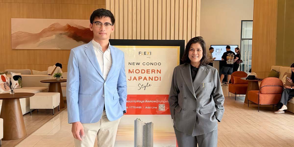 ศูนย์กลางเศรษฐกิจใหม่ฝั่งตะวันออก คอนโดฯ ผสมผสานที่อยู่อาศัยและการลงทุน