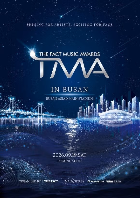 เจาะโมเมนต์ T-Pop ในงานประกาศรางวัล ทำไมปีนี้เวทีถึงเดือด