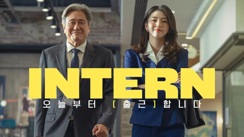 The Intern โค่น Odyssey ชัยชนะของหนังตลกที่พูดแทนคนทำงาน