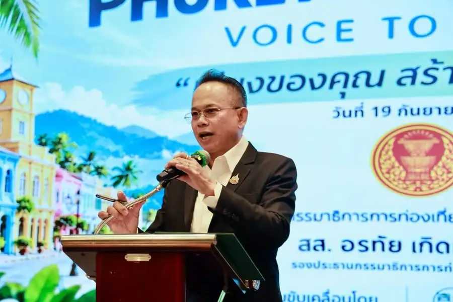 ท่องเที่ยวยั่งยืน ASEAN กำลังเขียนกติกาใหม่ให้เศรษฐกิจภูมิภาค