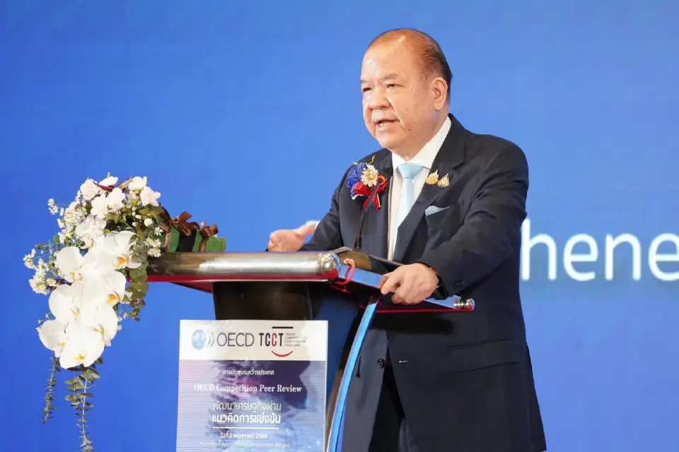 ศูนย์ข้อมูล AI กำลังกลายเป็นเรื่องความมั่นคงของรัฐ