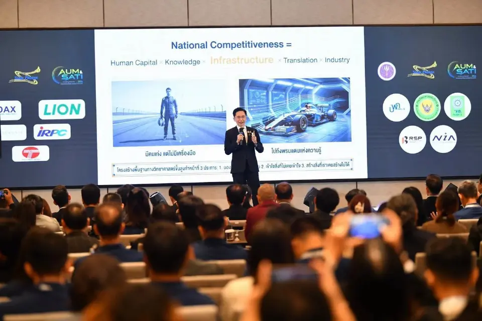 ซินโครตรอน 3 GeV จุดเปลี่ยนโครงสร้างพื้นฐานวิทยาศาสตร์สู่ Deep Tech