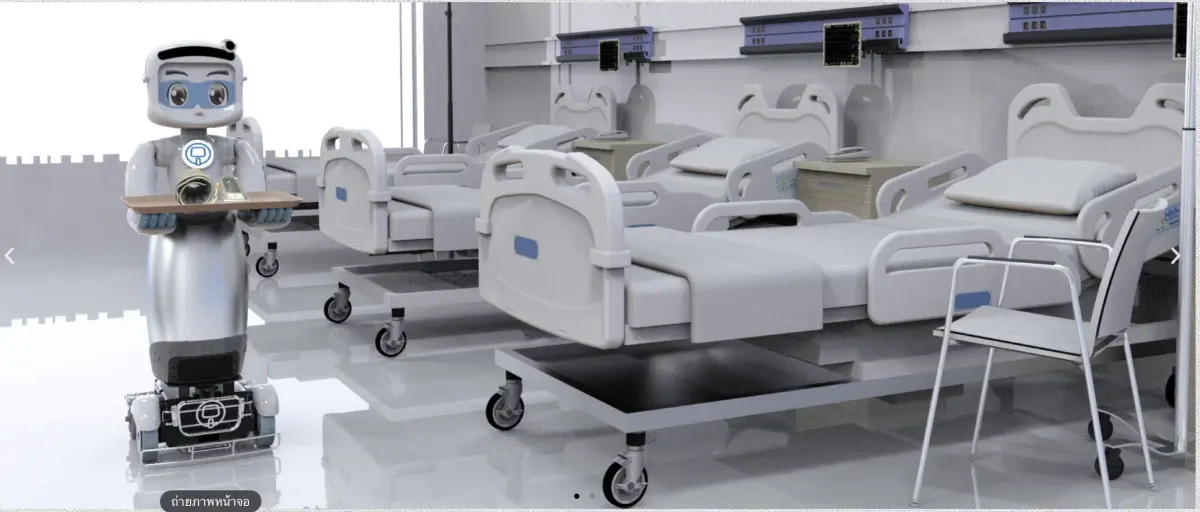 หุ่นยนต์ AI ตรวจมะเร็งจากลมหายใจ จุดเปลี่ยนห้องตรวจสู่ยุค Medical AI