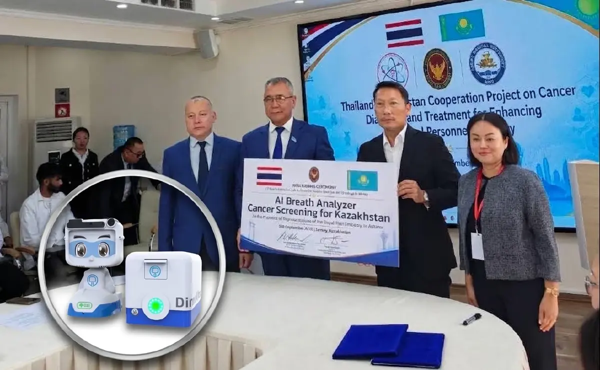 หุ่นยนต์ AI ตรวจมะเร็งจากลมหายใจ จุดเปลี่ยนห้องตรวจสู่ยุค Medical AI