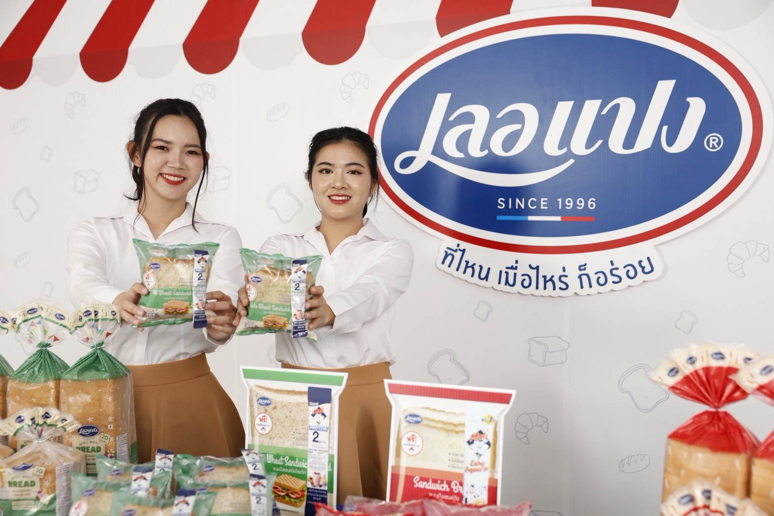 ขนมปังโปรตีนสูง: แบรนด์พรีเมียมเลือกแป้งและดิปอย่างไรให้ทั้งอร่อยและดีต่อสุขภาพ