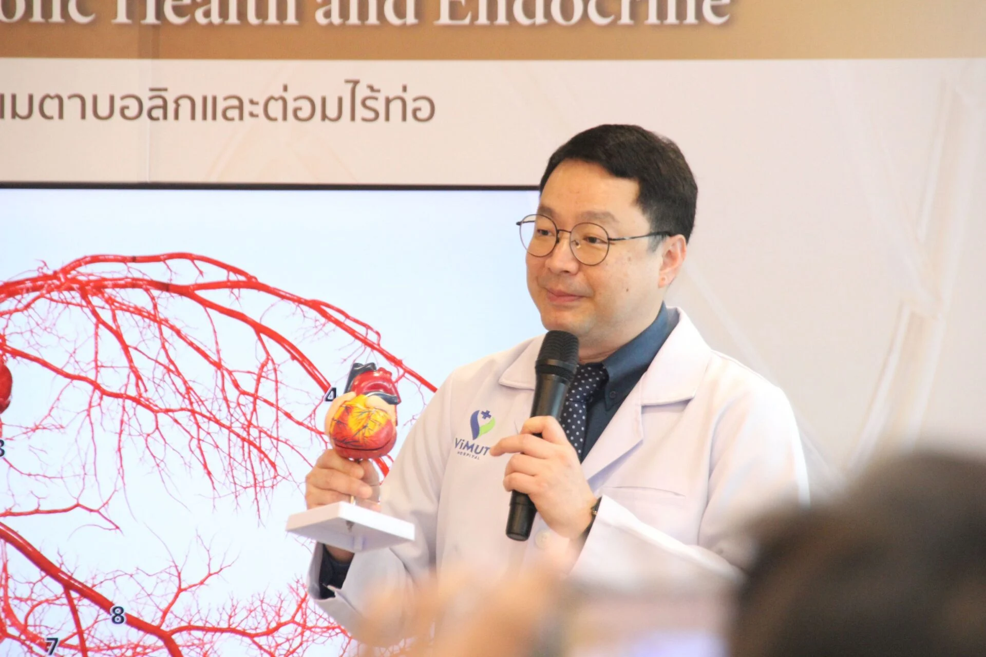 ผอมเสี่ยงเท่าอ้วน จับตา 5 ตัวชี้วัดเมตาบอลิกก่อนโรคหัวใจเงียบเล่นงาน