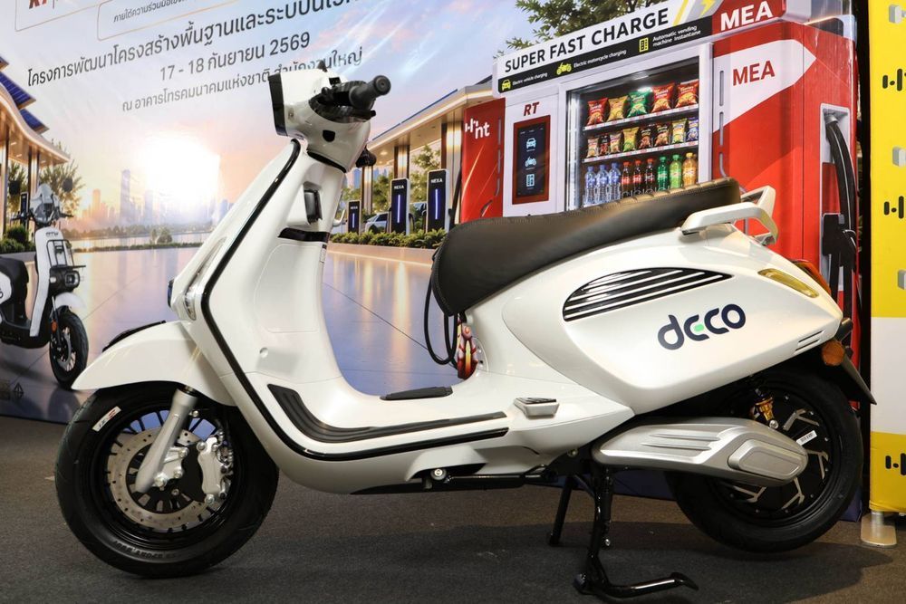 ครั้งแรกของโลก เครือข่ายชาร์จเร็ว DECO สู่ NEXA EV Station Hub 48,000 จุด