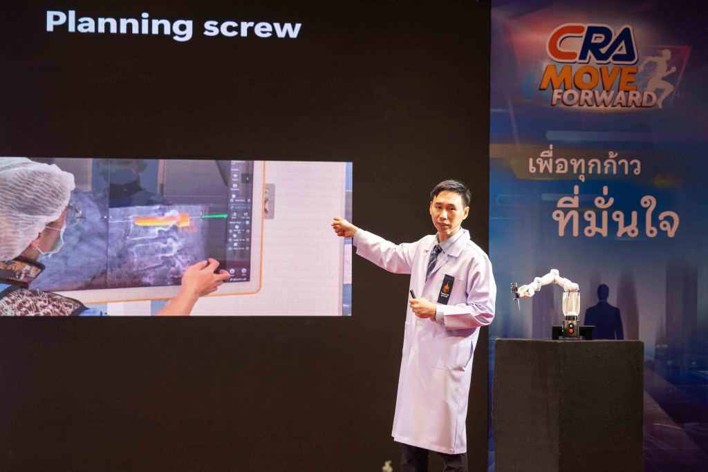 ผ่าตัดกระดูกสันหลังด้วยหุ่นยนต์ ก้าวใหม่ของความแม่นยำและการฟื้นตัว