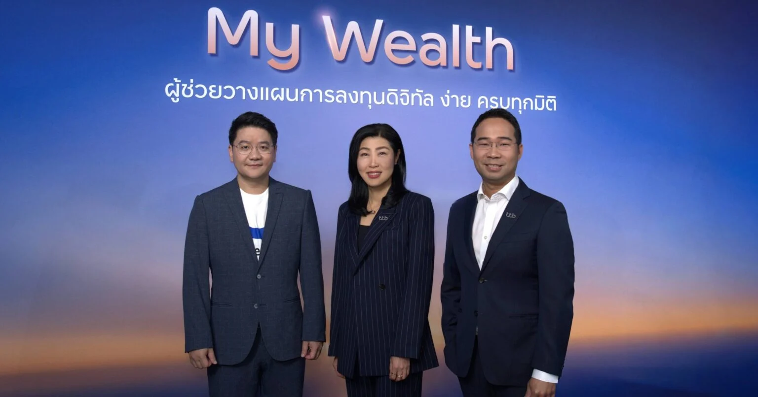 เมื่อแอปธนาคารกลายเป็นเวทีลงทุนหุ้นสหรัฐฯ แบบครบวงจร