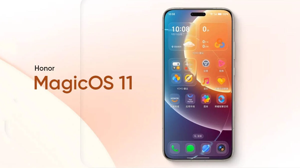 คู่มือปลดปล่อย 60GB พื้นที่ด้วย MagicOS 11 Storage Space 2.0