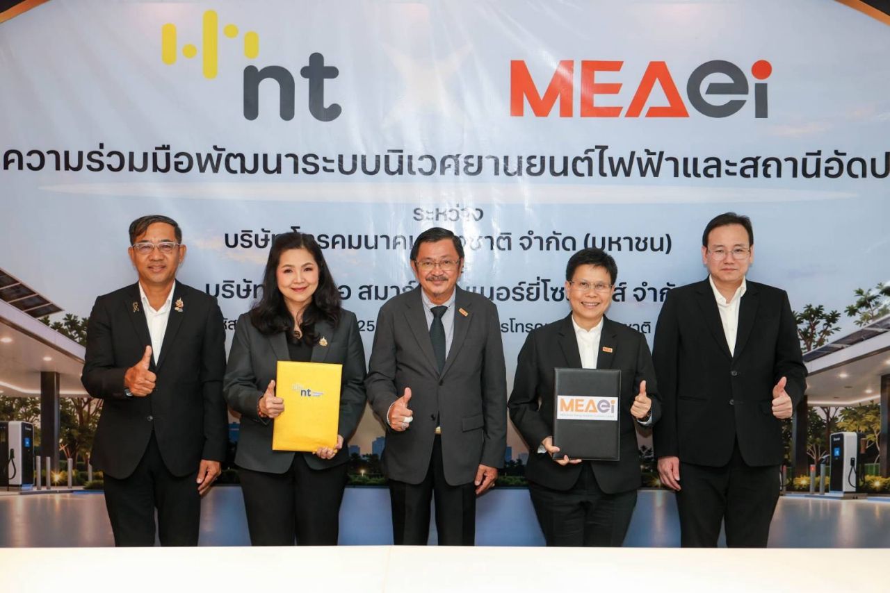 เครือข่าย NEXA EV Station Hub เปลี่ยนสถานีชาร์จ EV ให้เป็นจุดหมายใหม่ของการเดินทาง