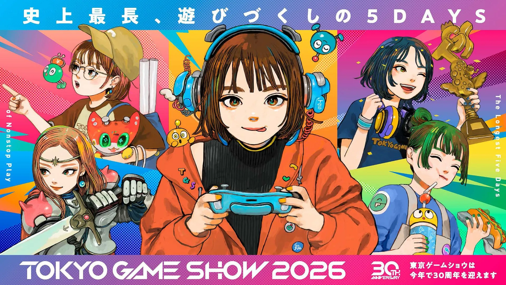 คู่มือครบครันงาน Tokyo Game Show: ตารางสตรีม ไฮไลต์บูธดัง และการยกเลิกวันสุดท้าย