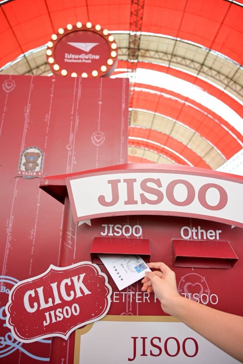 Jisoo กับก้าวแรกสู่โลกเดี่ยว เอเชียทัวร์และ JISOO Post Office