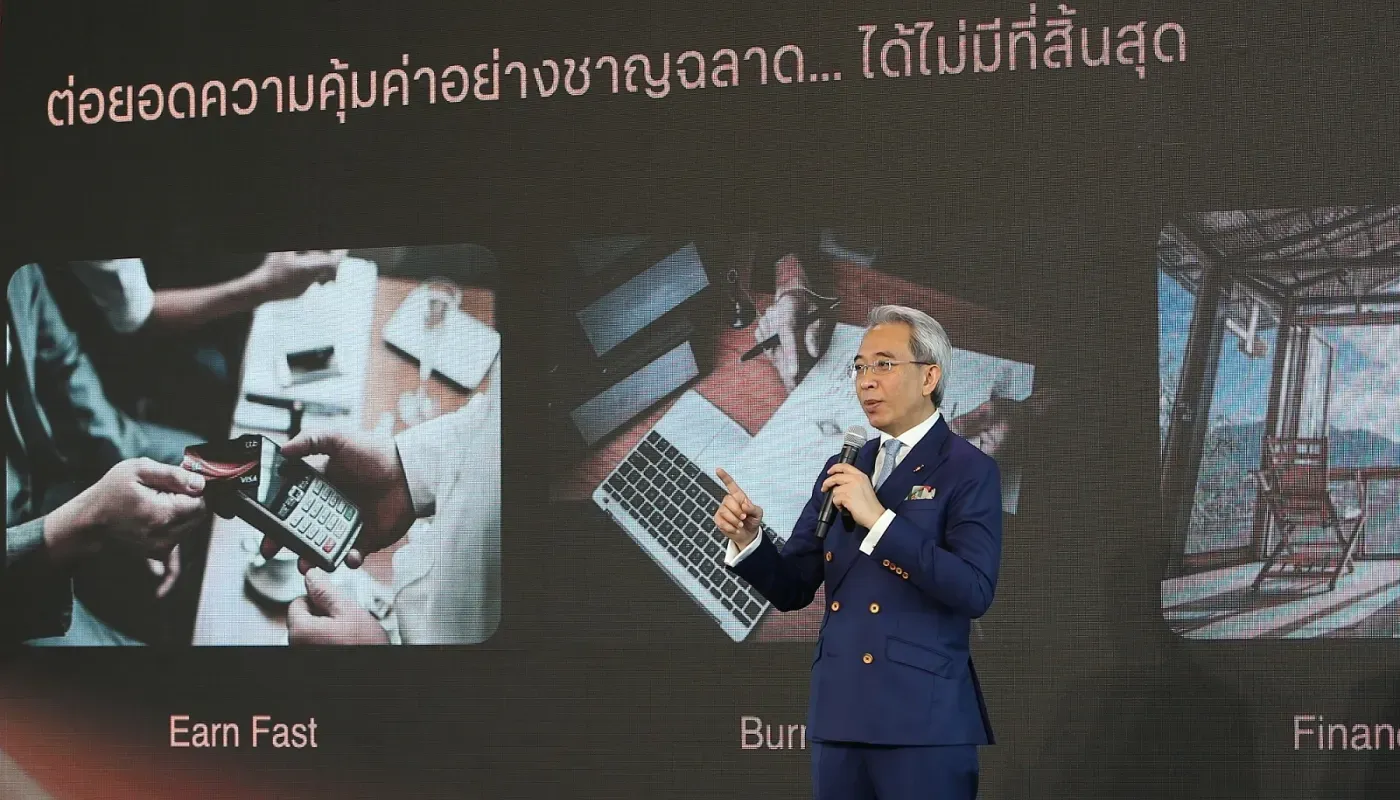 เมื่อแอปธนาคารกลายเป็นเวทีลงทุนหุ้นสหรัฐฯ แบบครบวงจร