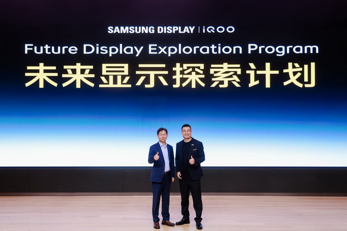 เปรียบเทียบจอ iQOO 16 Samsung M16 กับ Galaxy S24 Ultra และ iPhone 15 Pro Max