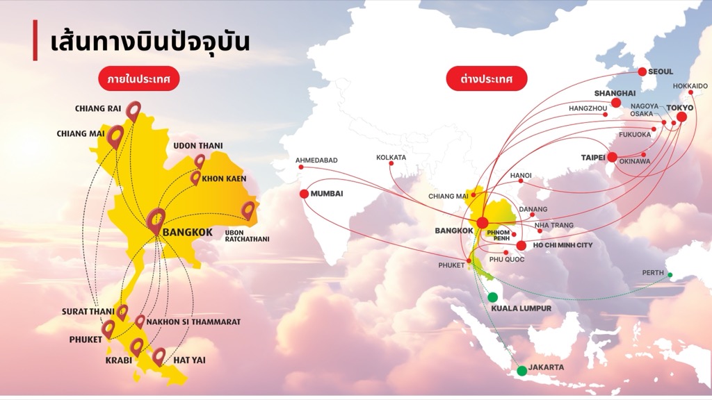 สายการบินโลว์คอสต์รายได้ทะยาน หมื่นล้านหนุนแผนขยายฝูงบินสู่ 50 ลำ