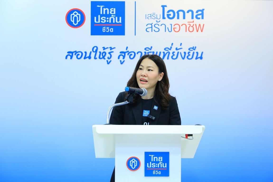 วิธีชุมชนและสถาบันการศึกษาแปรรูปวัตถุดิบท้องถิ่นสู่อาชีพและมูลค่าเศรษฐกิจ