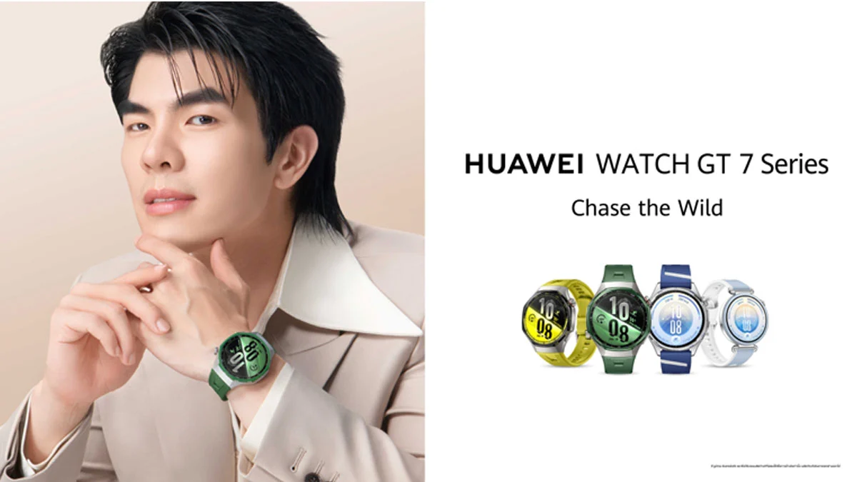 Huawei Watch GT 7 Series สมาร์ทวอทช์แบตเตอรี่ยาวที่กล้าเล่นใหญ่ด้วย AI สุขภาพ