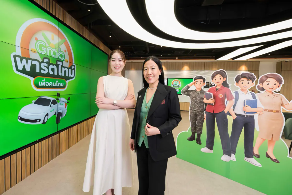 งานเสริมสำหรับนักเรียนและคนทำงาน ใช้แอปขับรับส่งส่งอาหาร