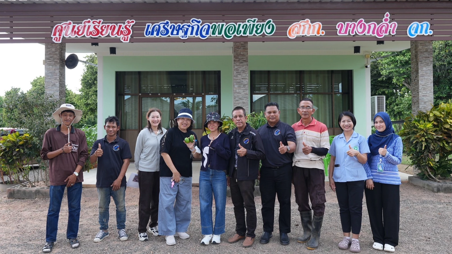 ชุมชนล้อมรักษ์กับการฝึกอาชีพหลังบำบัดยาเสพติด พลิกชีวิตด้วยงานและครอบครัว