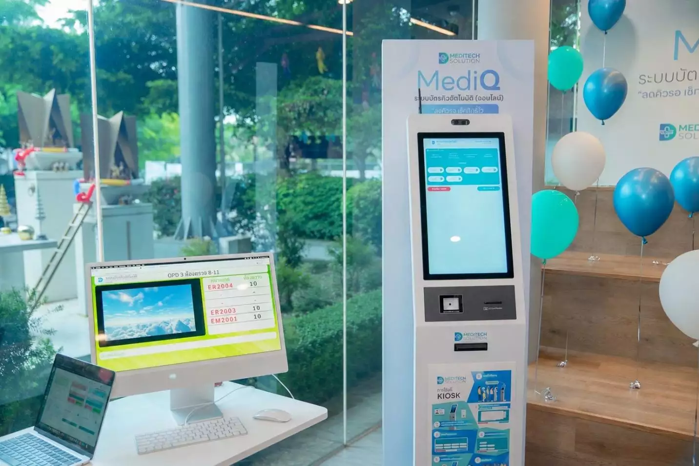 ระบบคลาวด์สุขภาพและ AI กำลังผสานเครือข่ายโรงพยาบาลสู่ Smart Hospital