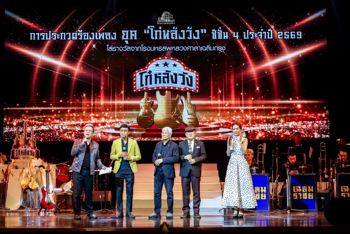 สองดาวดวงใหม่คว้าแชมป์การประกวดร้องเพลงสากล สานต่อสายคลาสสิกตะวันตก