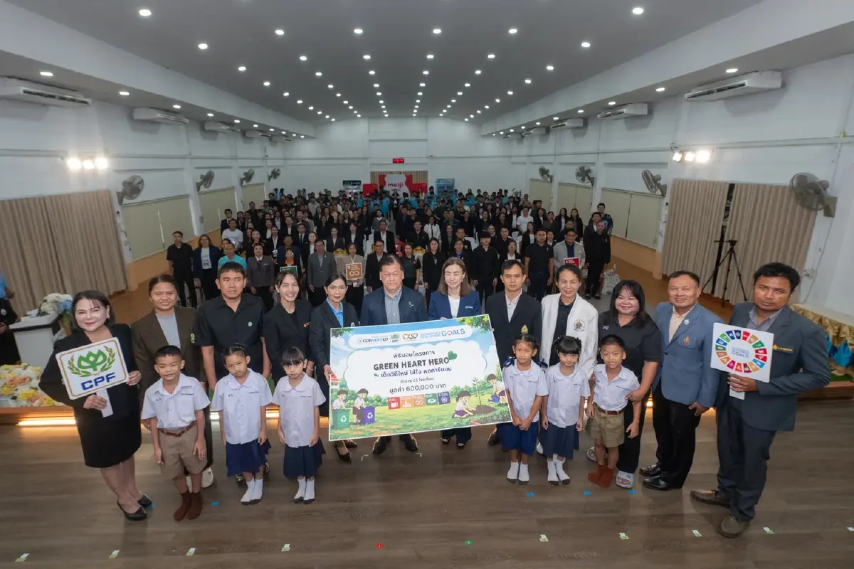 เมื่อบริษัทใหญ่พาโรงเรียนเรียนรู้การจัดการขยะอย่างเป็นระบบ