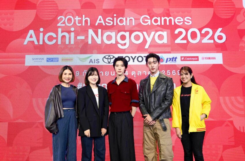 สนามกีฬาชุมชนกำลังกลายเป็นศูนย์กลางสุขภาวะของคนทุกวัย