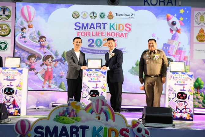 โปรแกรมพัฒนาสมองเด็กแบบมีโครงสร้าง ยุทธศาสตร์ใหม่ของท้องถิ่น