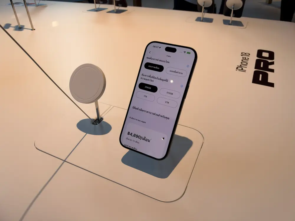 10 เช็กสำคัญก่อนเดินออกจากร้านกับ iPhone 18 Pro เครื่องใหม่