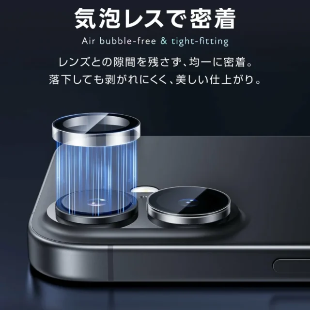 ดีลอุปกรณ์ iPhone 18 Pro เคสและฟิล์มที่คุ้มในสัปดาห์เปิดตัว