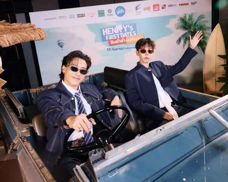 กาล่าพรีเมียร์ HENRY’s First Dates เดทหนังที่ทำให้หัวใจคนดูฟูไปพร้อมกัน