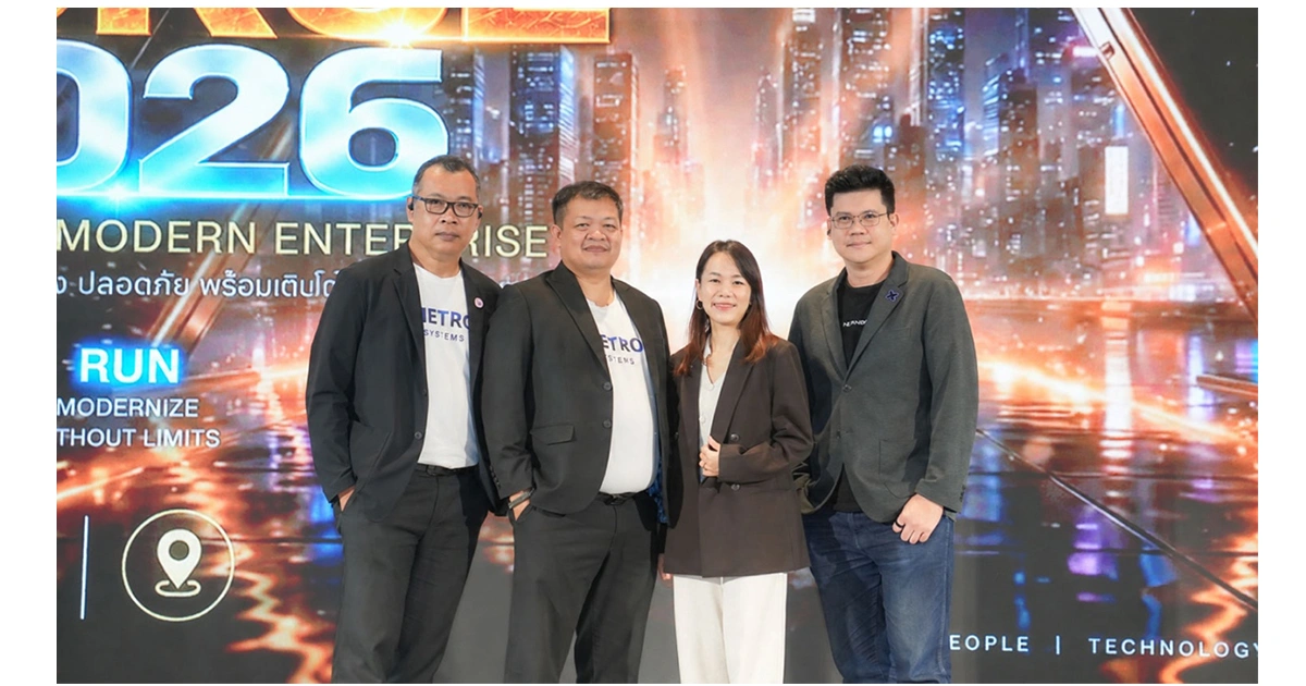สามเสาหลัก Build–Run–Protect โครงสร้างพื้นฐาน AI ที่องค์กรต้องมี