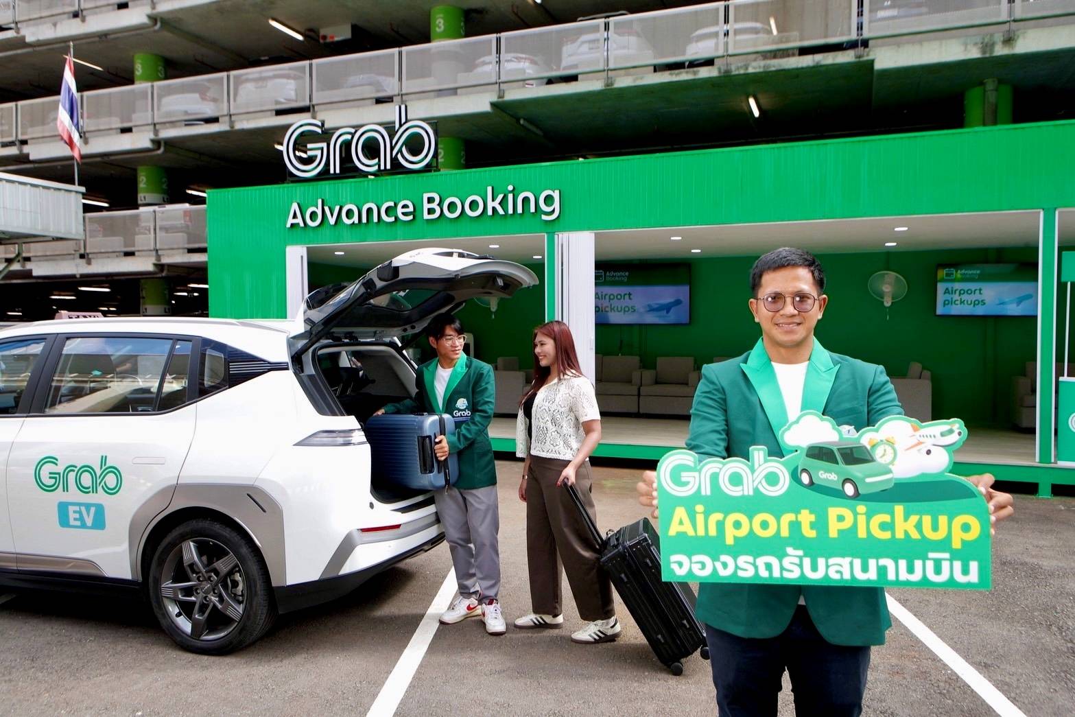 แกร็บยึดหัวจุด รับส่งสนามบินพรีเมียม เริ่มที่สุวรรณภูมิ
