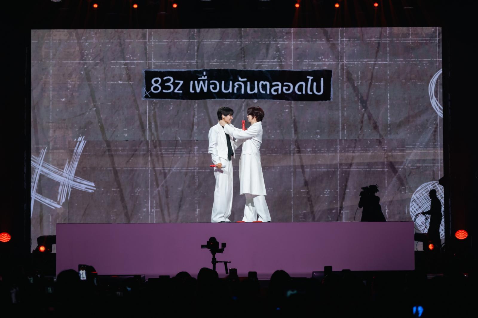 SUPER JUNIOR-83z Bangkok เมื่อมิตรภาพเปลี่ยนแฟนคอนให้เป็นการรำลึก