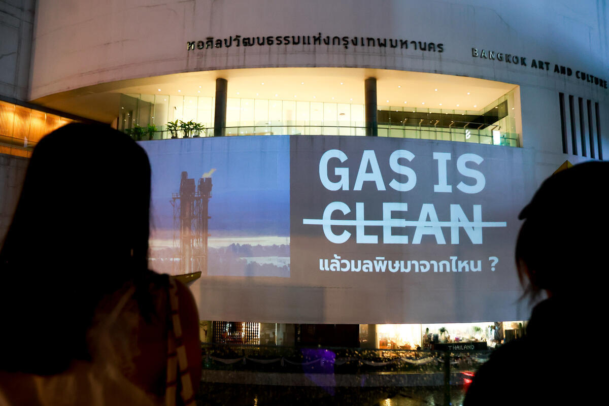 ศูนย์ข้อมูล AI ทำไมจึงกลายเป็นโรงงานผลิตปัญญาที่โลกต้องพึ่ง