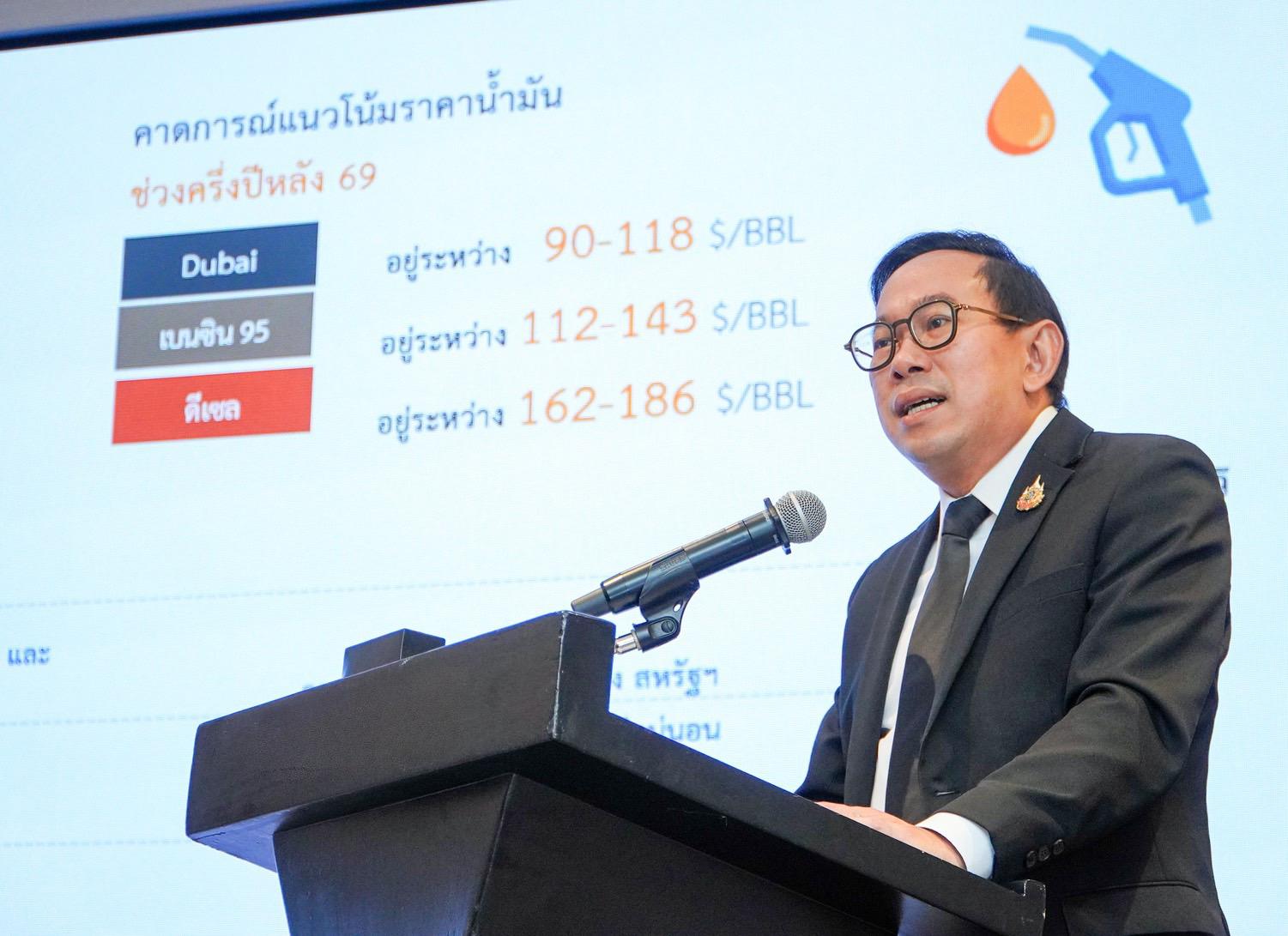 รถไฟฟ้าแตะครึ่งล้านคัน สัญญาณเตือนโครงสร้างพื้นฐานชาร์จและไฟฟ้า