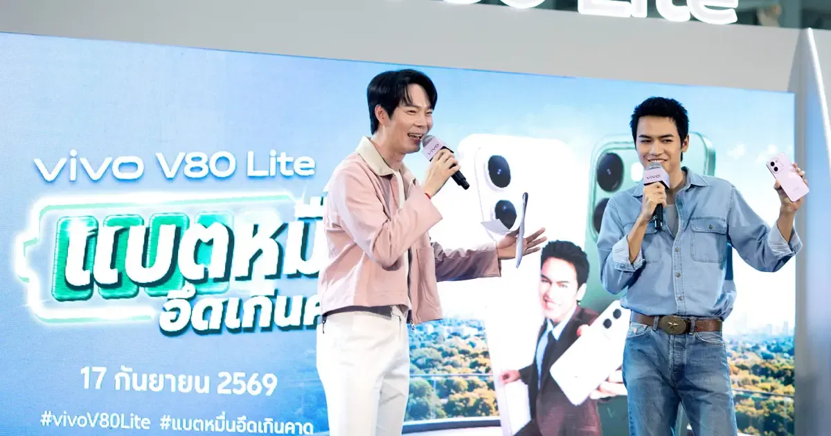 ยืดเวลาใช้งานหน้าจอให้เกิน 32 ชั่วโมงด้วยแบตเตอรี่ 10000mAh