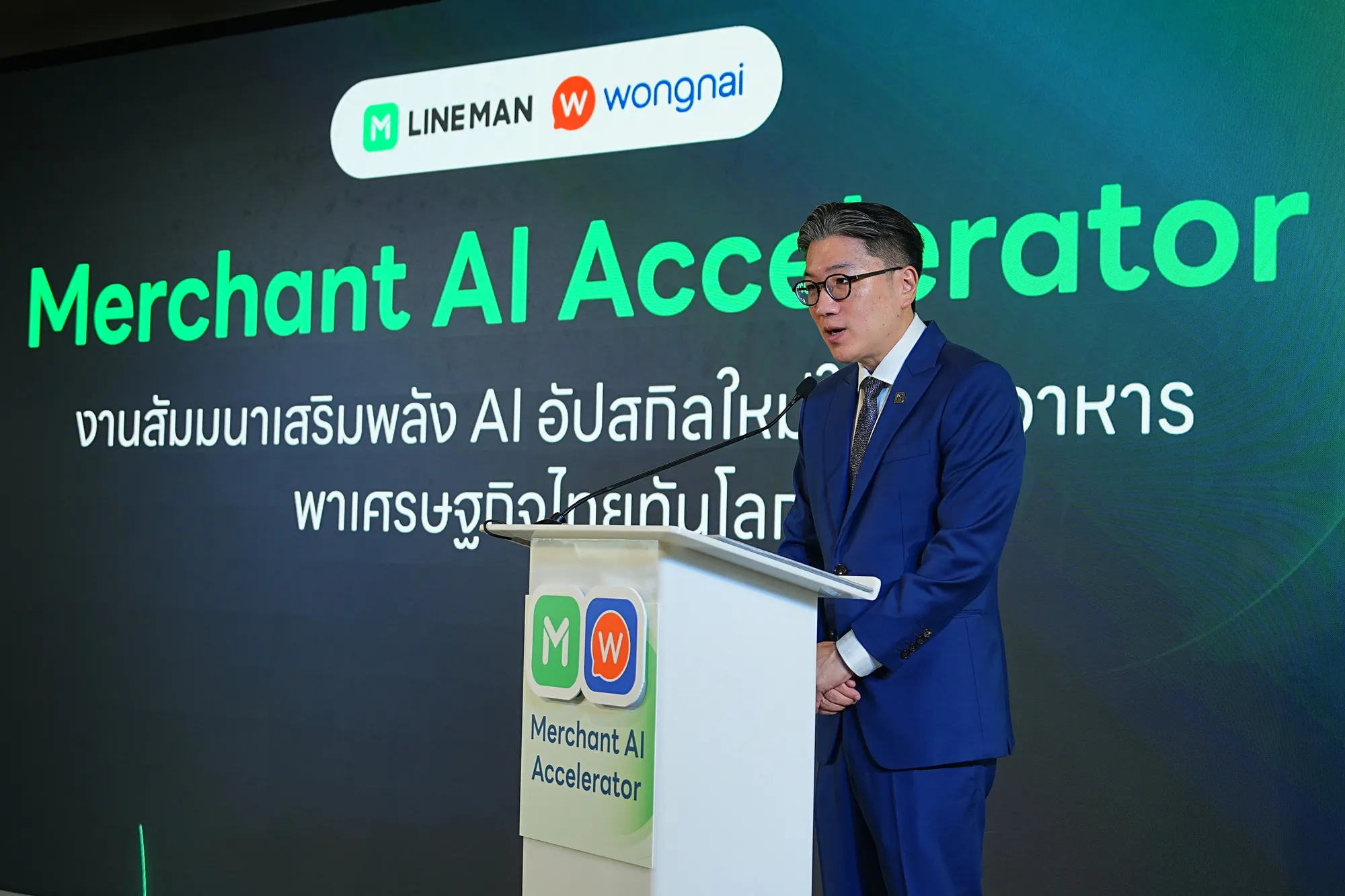 AI ร้านอาหารแบบ CFO ส่วนตัว ทำไม Wongnai Genie ถึงดันร้านเล็กให้อยู่รอด 93%