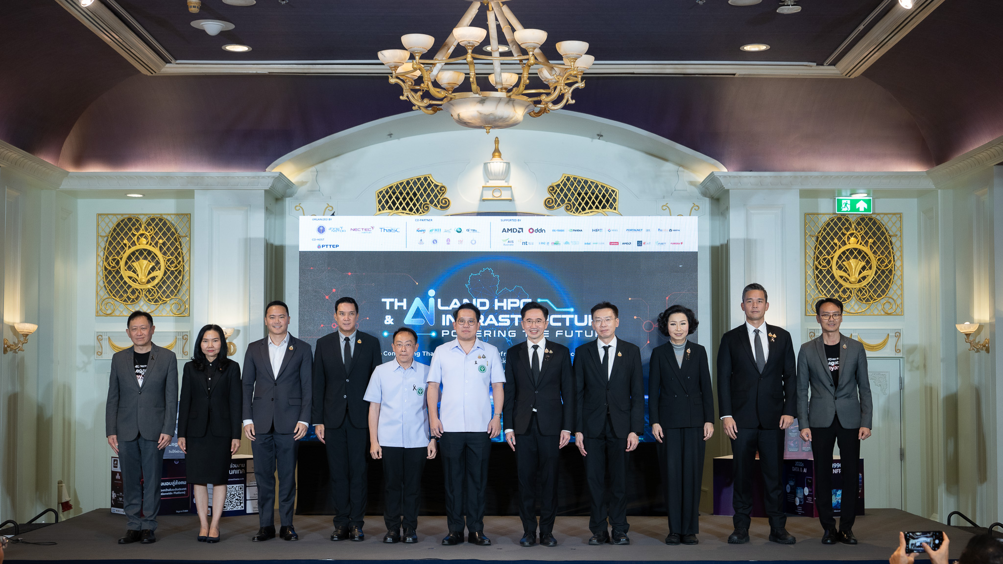 ดิจิทัลเฮลท์แคร์และ AI ทางการแพทย์ กำลังเปลี่ยนหน้าตาระบบรักษาพยาบาล