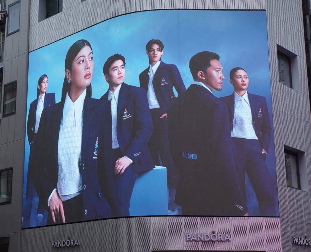 เบื้องหลังดีไซน์ชุดพิธีการนักกีฬา เมื่อมรดกราชสกุลหล่อหลอมยูนิฟอร์มสปอร์ต