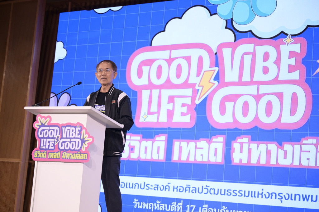 เมื่อการไม่ดื่มไม่สูบกลายเป็นเรื่องเท่ แนวโน้มคนเทสดีที่เปลี่ยนสุขภาพวัยรุ่น
