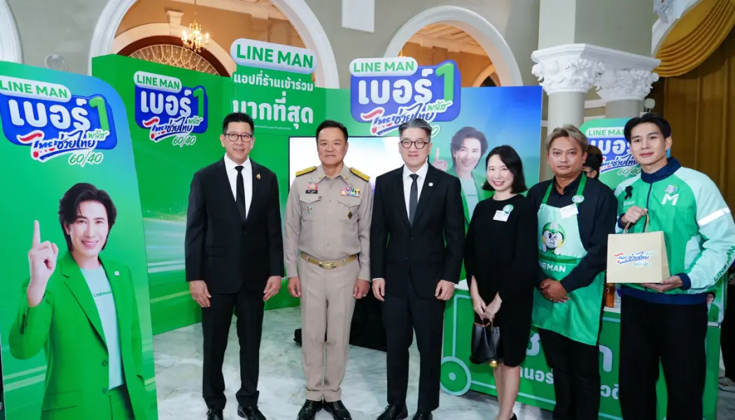 AI ร้านอาหารแบบ CFO ส่วนตัว ทำไม Wongnai Genie ถึงดันร้านเล็กให้อยู่รอด 93%