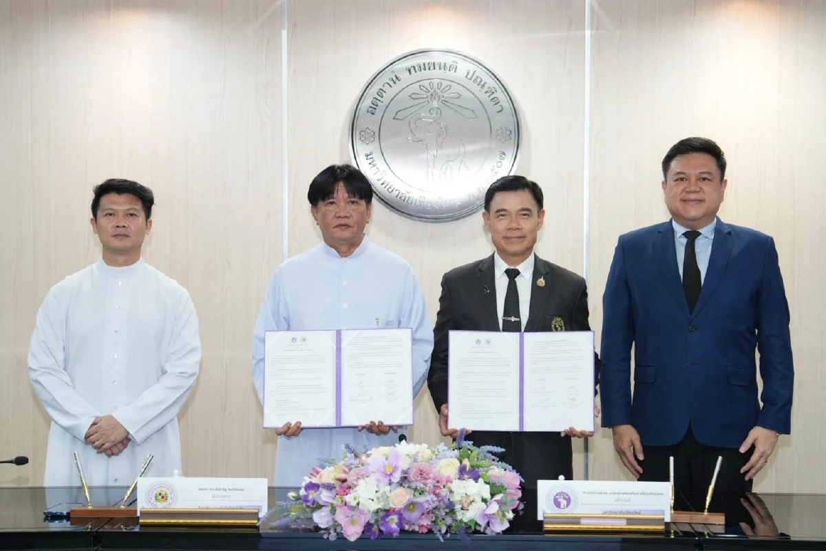 มหาวิทยาลัยจับมือโรงเรียน สร้างเส้นทางการเรียนรู้มัธยมถึงอุดมศึกษา