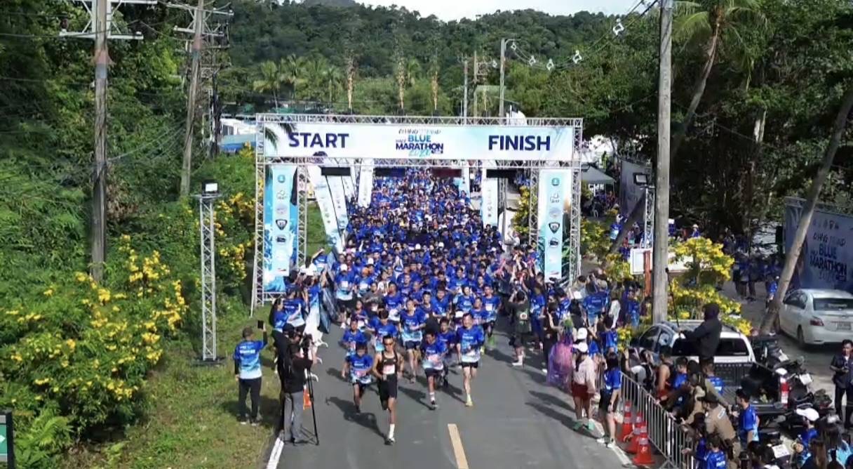 นักวิ่งพันคนปลุกกระแสฮาล์ฟมาราธอน เชื่อมเมือง ชายหาด และชุมชน