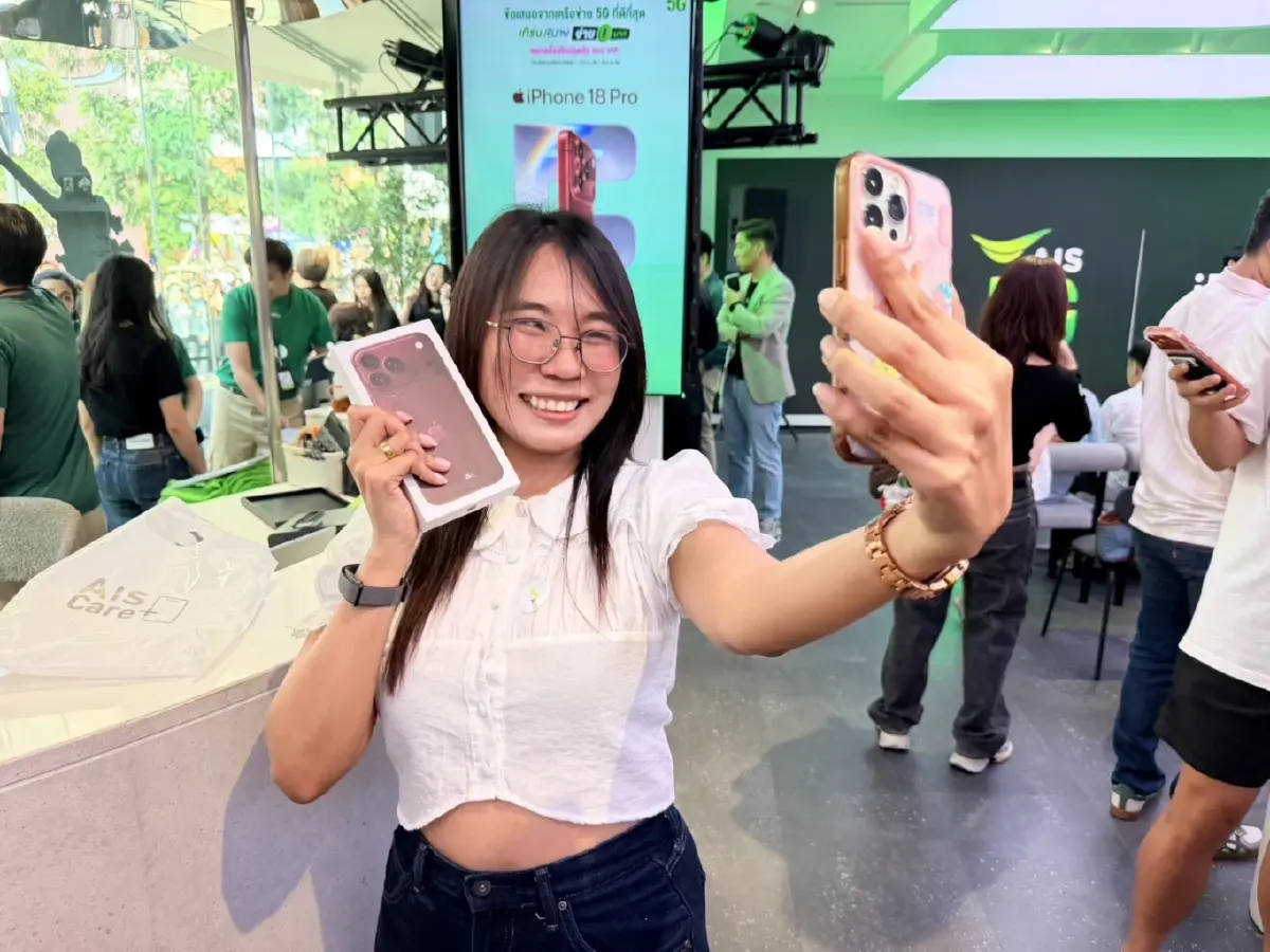 iPhone 18 Pro แลกเครื่องและผ่อน 0% แบบไหนคุ้มสุด