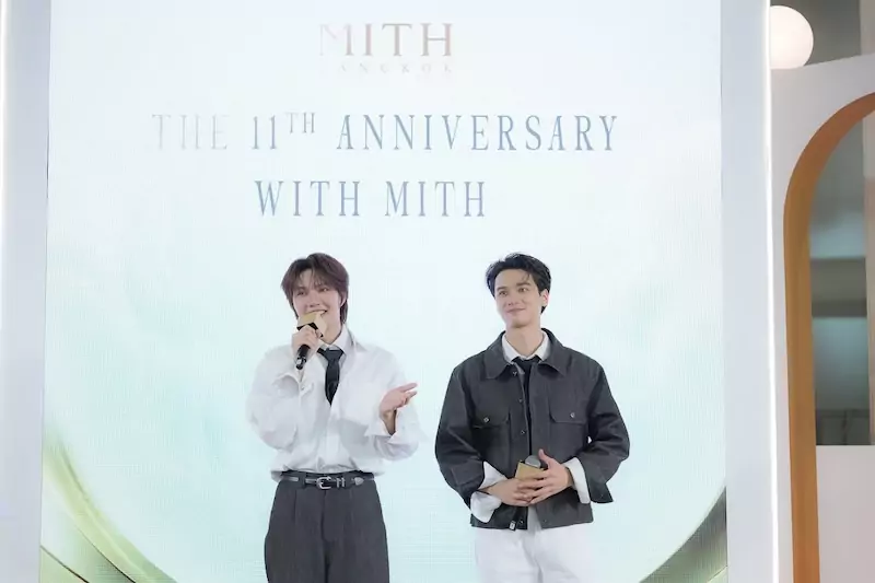 POLITE กลิ่นใหม่จาก MITH หมุดหมาย 11 ปีแห่งโลกน้ำหอม