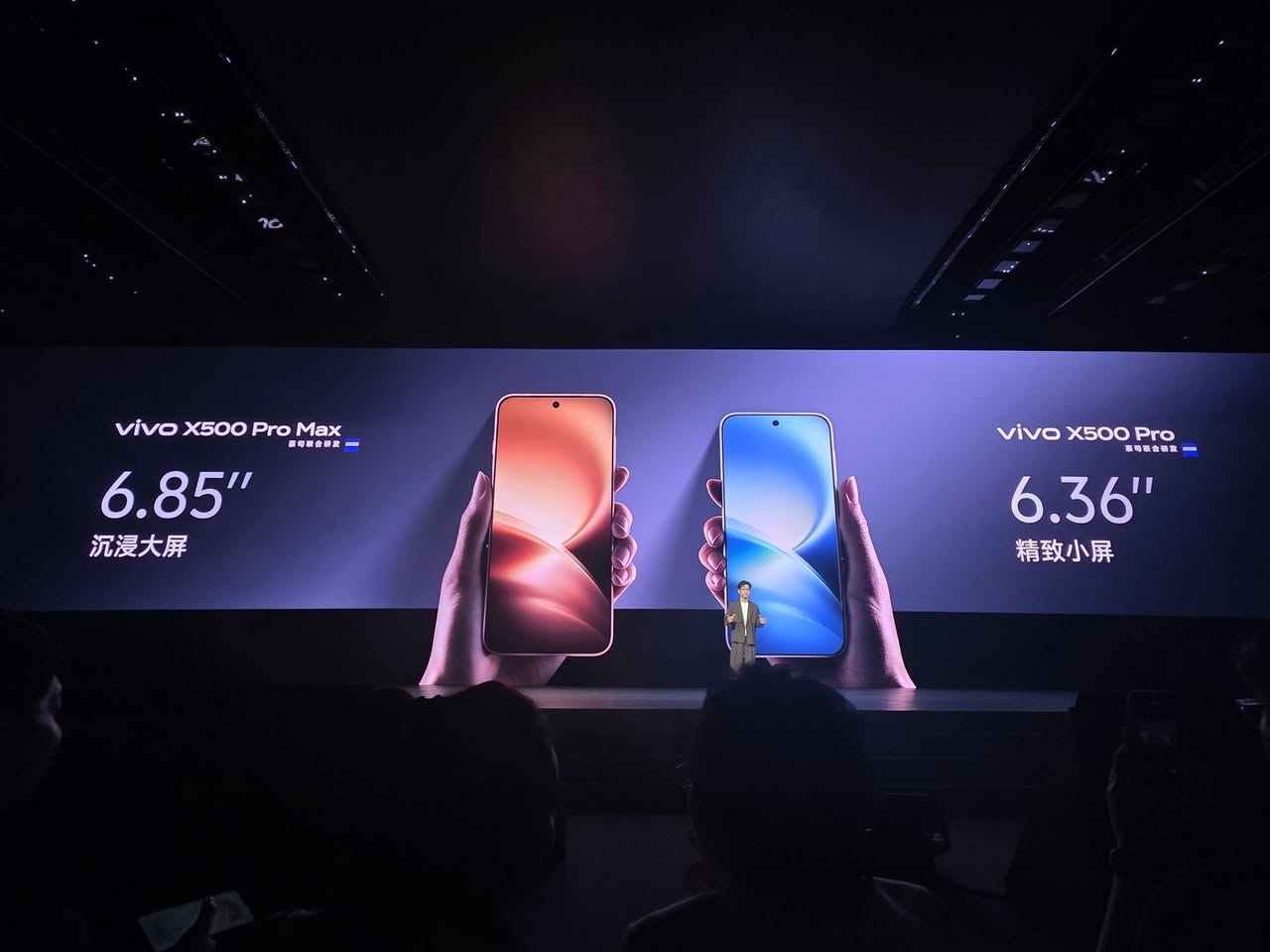 วัดกันที่เลนส์ซูม Vivo X500 Pro Max ปะทะสมาร์ทโฟนแฟลกชิประดับท็อป